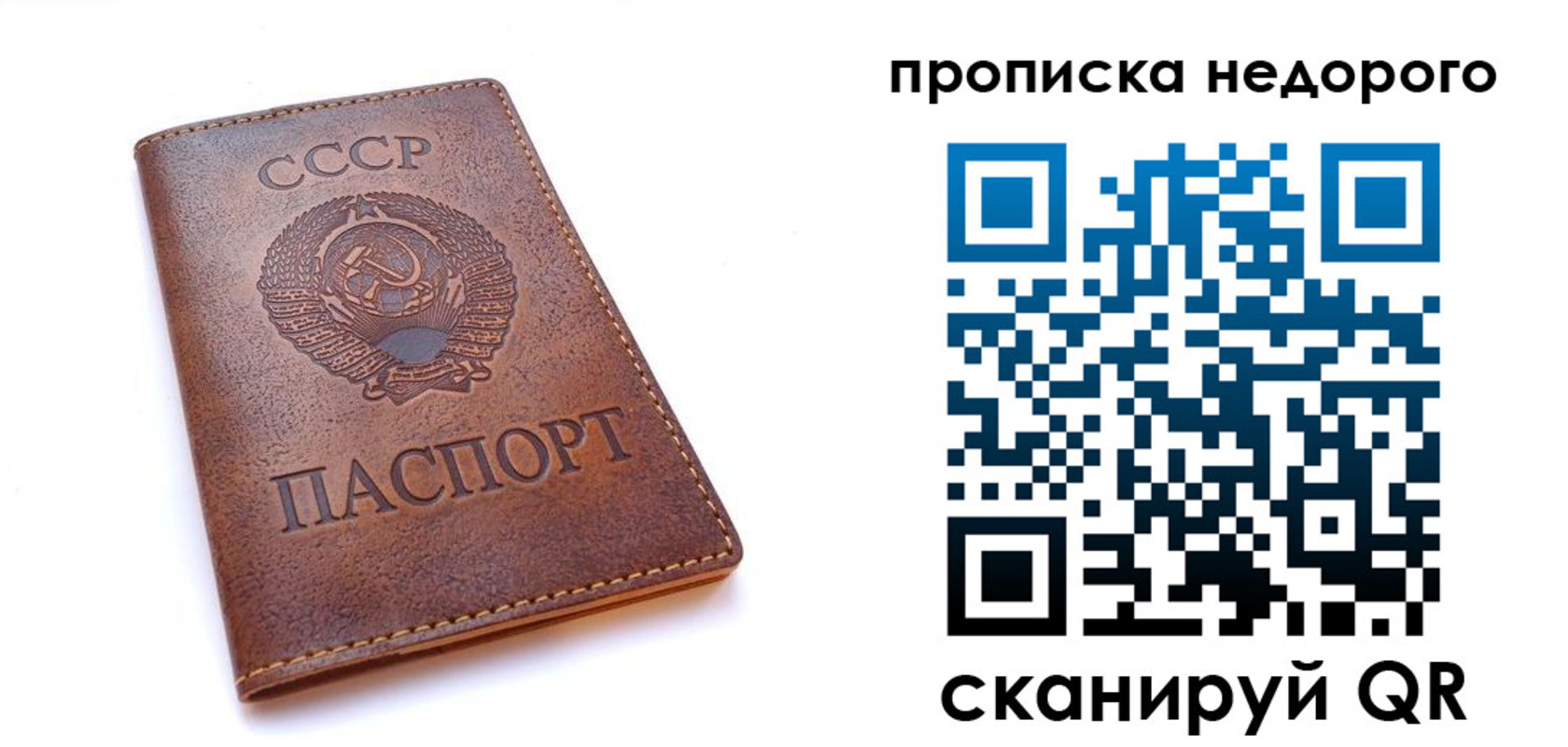 форма 3 в Сосногорске